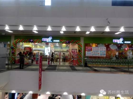 第三波优惠券,第三波超级补贴