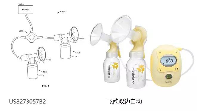 鏅ㄨ绁炲櫒,鏅ㄨ鏃╄绁炲櫒