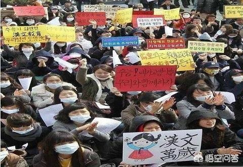 韩国人的身份证为什么有中国字,韩国人身份证为什么有英文