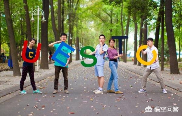 电子科技大学是985吗全国排名,电子科技大学在985里算什么水平