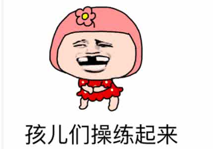 蚊子咬了怎么消肿止痒最快,孕早期被蚊子咬了怎么办