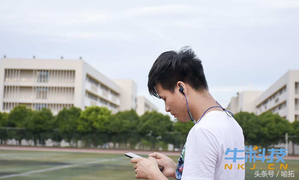 比airpods音效好的耳机,荣耀蓝牙耳机xsportpro有没有降噪