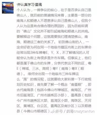 官方送你上热门怎么操作,官方送你上热门还要自己付费吗