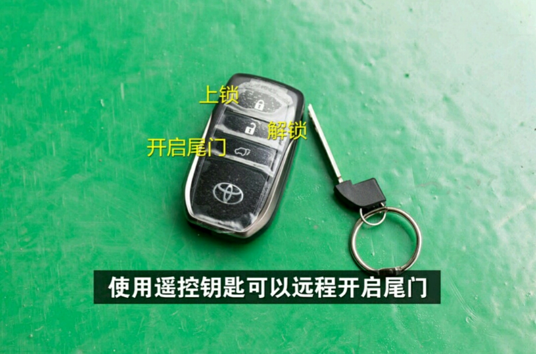 rav4荣放仪表盘示意图,丰田rav4荣放功能