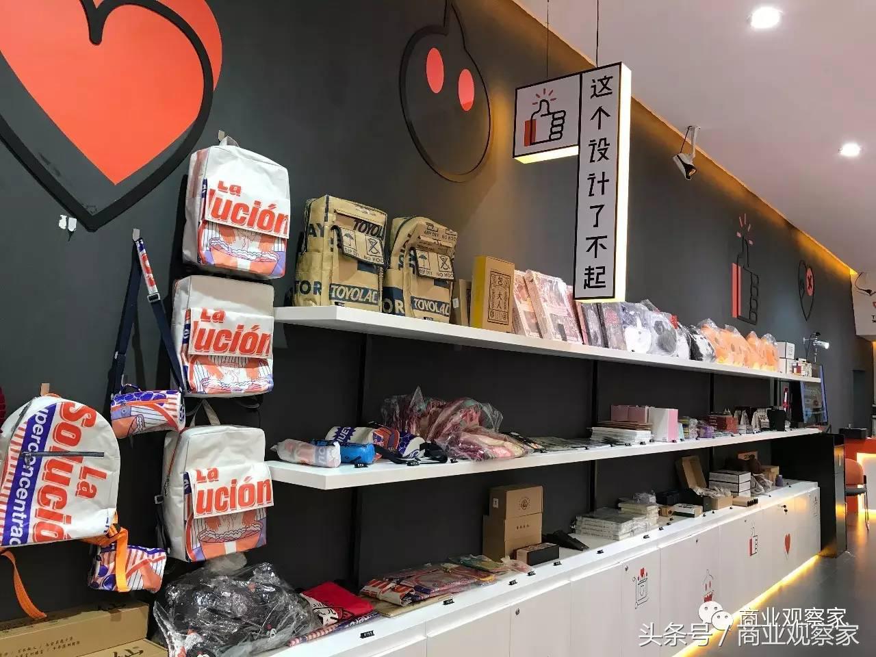 关于马云的无人超市的采访,大妈采访马云无人超市