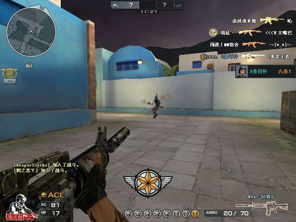 盘点穿越火线中的精彩视频,盘点那些年穿越过的火线