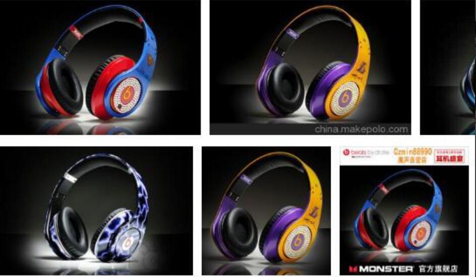 耳机发展史,耳机发展史三部曲