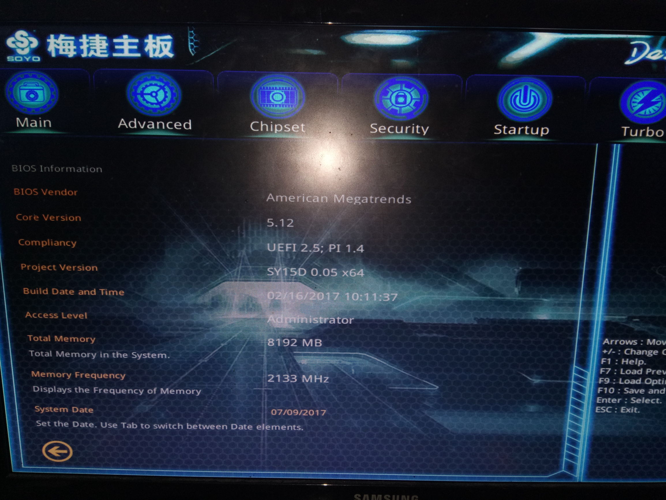 梅捷syb150vmx主板,梅捷sy-b150v