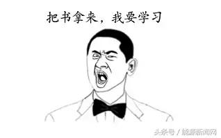 通俗讲绿证是什么,如何看懂绿证