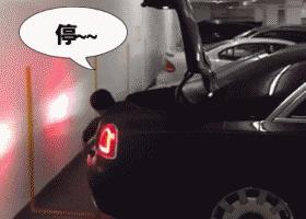 光线昏暗倒车把脑袋给夹了？5招教你克服“夜盲症”！