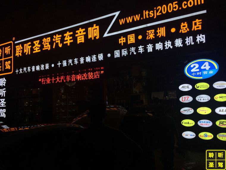 16别克新君越车内噪音测试,行驶中车内噪音大