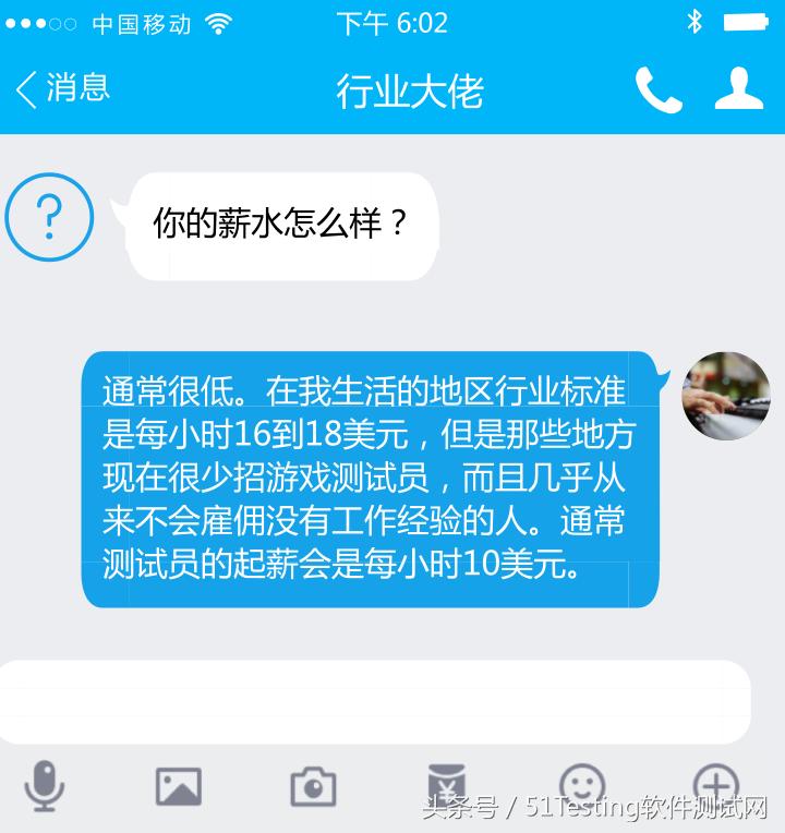 游戏测试需要会一些什么,游戏行业测试