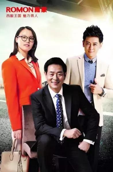 明星代言小众衣服品牌,明星都在穿的小众品牌有哪些