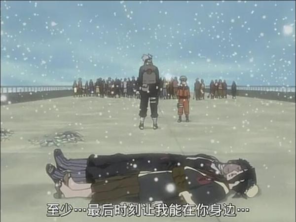 火影忍者那些让人潸然泪下的时刻,火影忍者那些令人回味无穷的画面