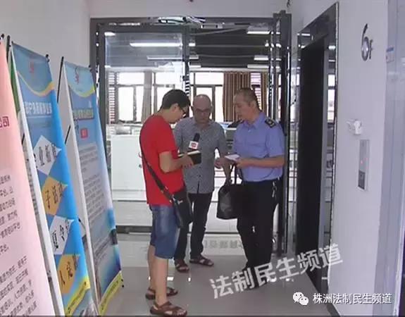 大学生职业培训被骗怎么办,应届毕业生去培训机构培训靠谱吗