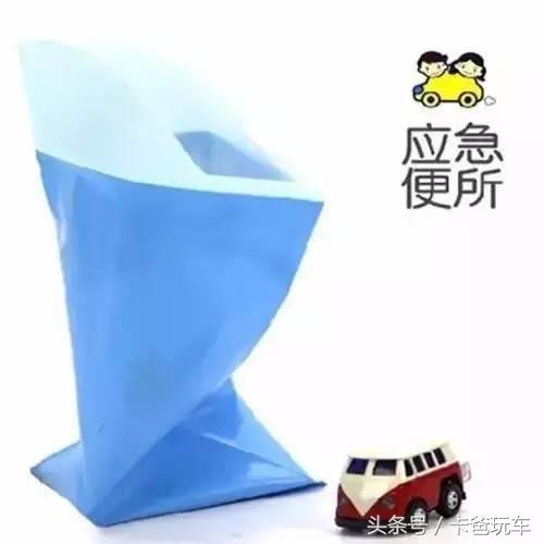 高速遇堵车七个细节决定你的安全,在高速堵车时想去厕所怎么办