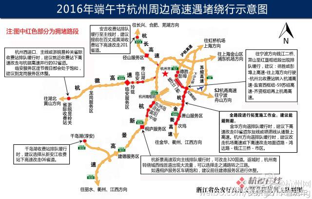 高速遇堵车七个细节决定你的安全,在高速堵车时想去厕所怎么办