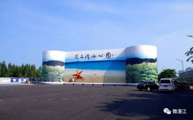 湛江自驾游露营地址,湛江市区露营野炊地点推荐