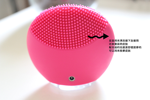 lunamini洁面仪,lunamini测评