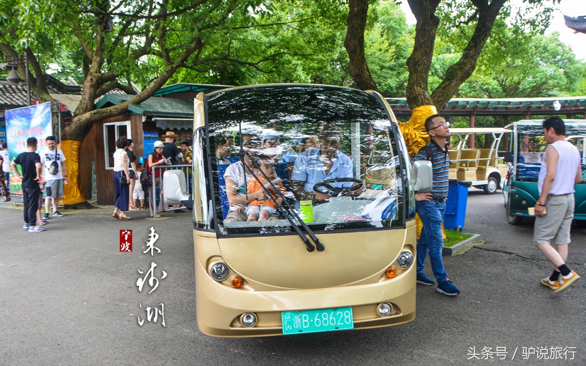 阿拉宁波历史底蕴,浙江第一大淡水湖西湖