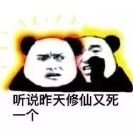 背部痘痘如何快速解决,背部痘痘反复长不停如何正确祛痘