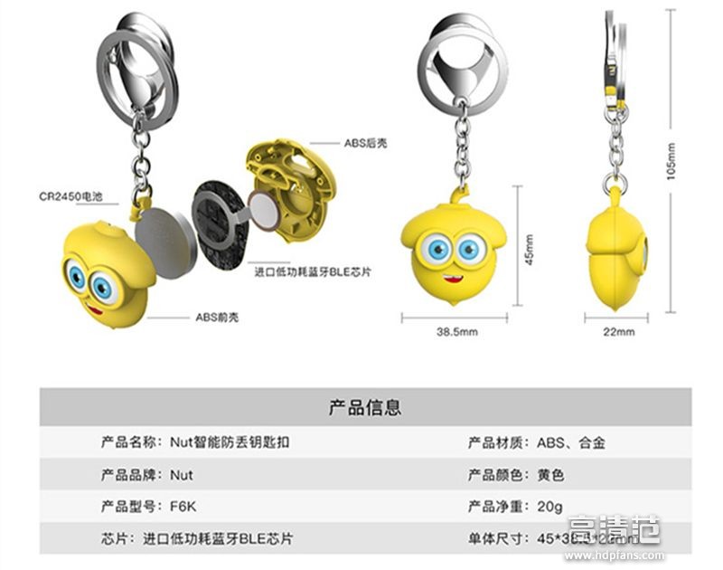 丢钥匙的民间说法要怎么化解,钥匙丢失预防和处理