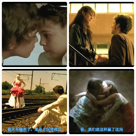 最催人泪下的纯爱电影,那些年令人感动的电影