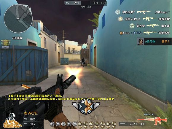 穿越火线十大冷门枪,穿越火线盘点那些绝版英雄级武器