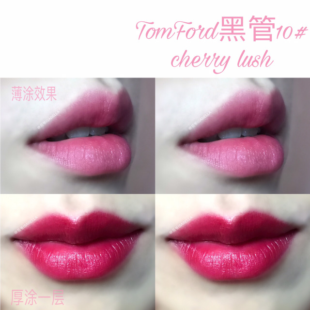 江疏影阿玛尼口红色号,无名江疏影的口红色号