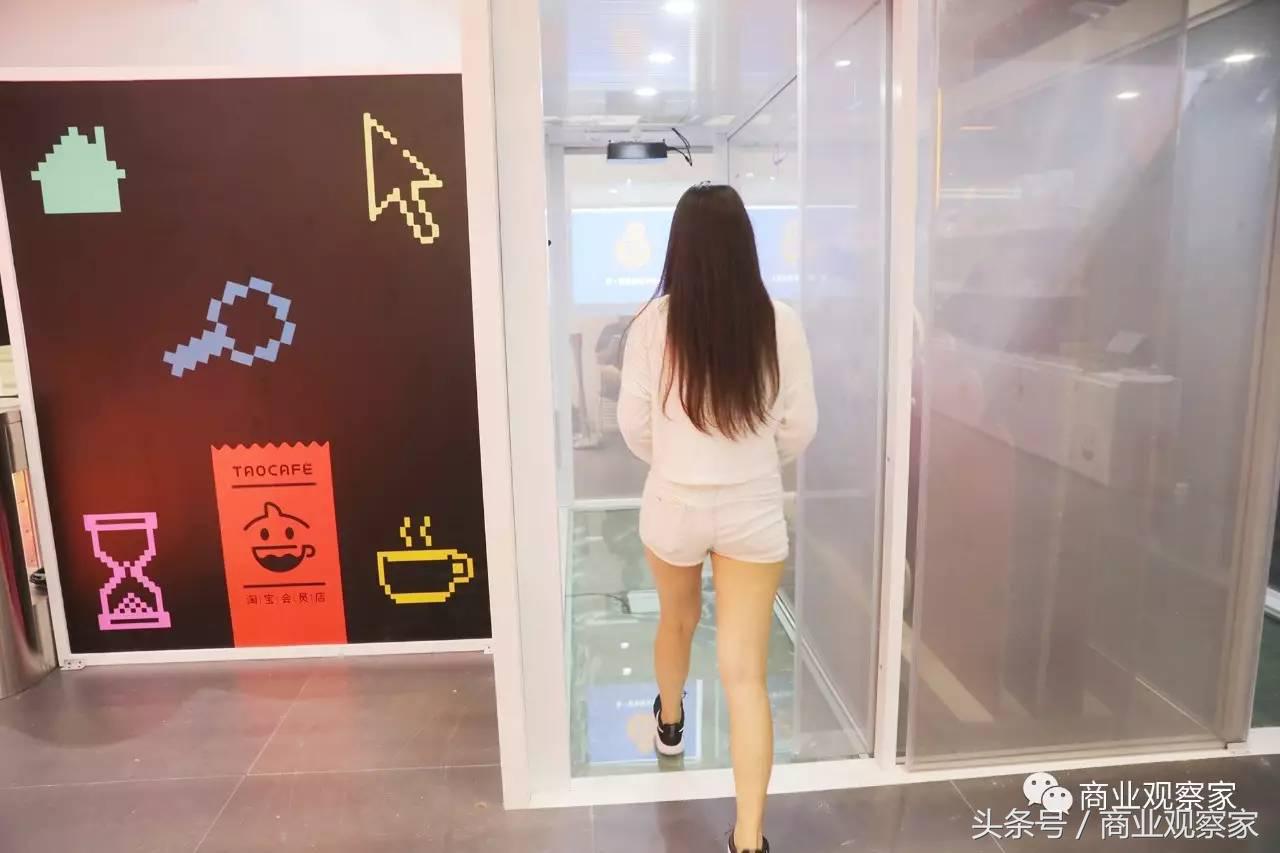 关于马云的无人超市的采访,大妈采访马云无人超市