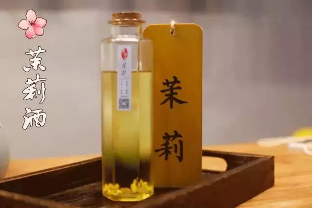 三个长沙文青用一壶桃花酒将冬瓜山的“*欲肉**”酿成一缕清香！