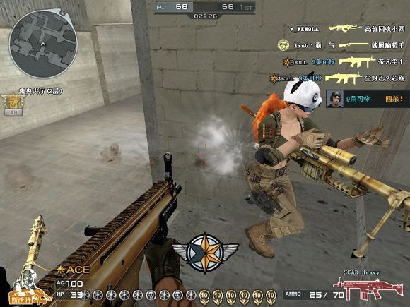 盘点穿越火线中的精彩视频,盘点那些年穿越过的火线