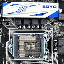 梅捷syb150vmx主板,梅捷sy-b150v