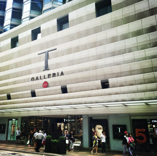 香港尖沙咀母婴用品购物攻略,香港尖沙咀美食攻略