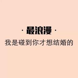 当年校花抡我的一个巴掌，让我记了好多年