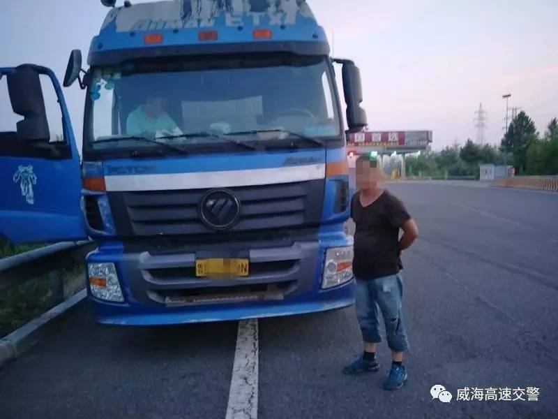 买二手车隐瞒车况没有合同,二手车行驶证真假鉴定