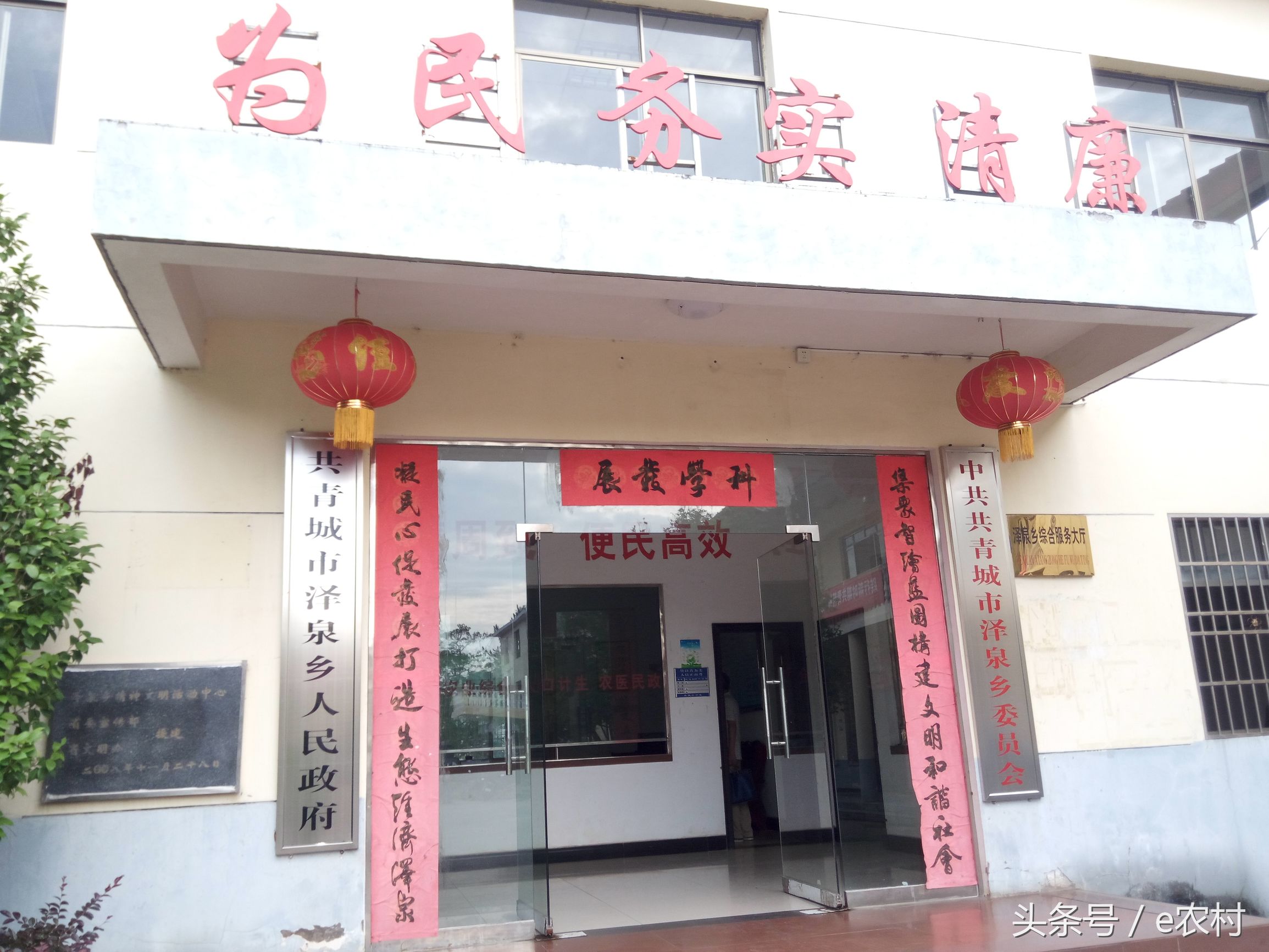 致富经养石蛙近期视频,cctv7致富经酿酒