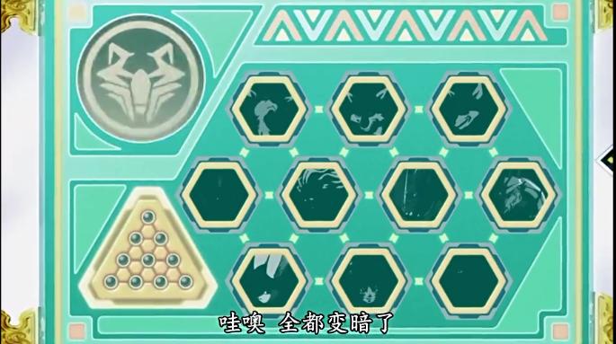 龙珠超98话伽玛2号牺牲,龙珠超98力量大会