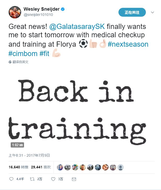 鲁尼在埃弗顿对曼联,鲁尼哪年离开曼联回归埃弗顿