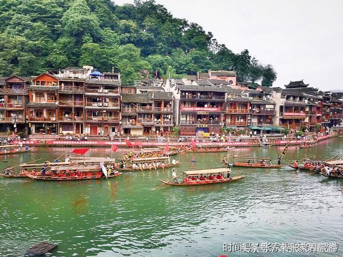 张家界凤凰4日游攻略,张家界凤凰五日游线路图片