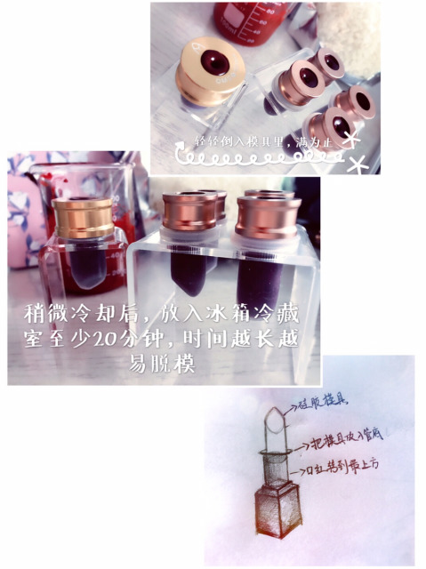 不喜欢的口红用来diy制作过程,如何在家自制口红教程
