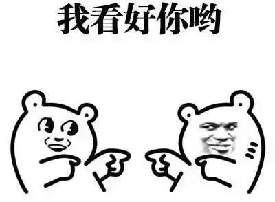 每天4万人乘车，哈尔滨东站你到底想要多火？