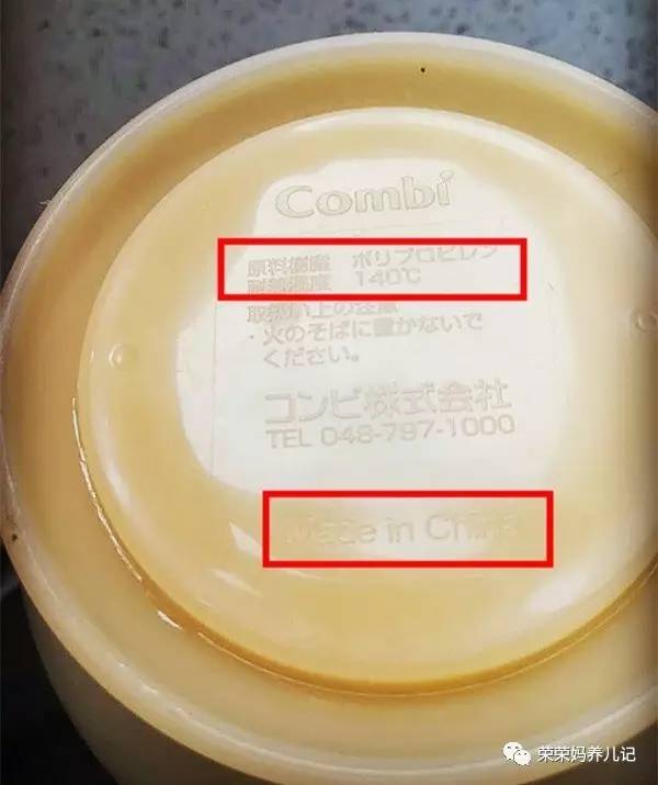 喂一个孩子长大竟然需要用这么多碗？细数各种类型的辅食碗优劣