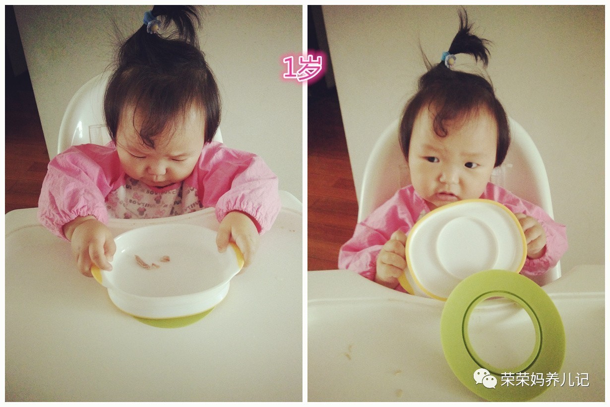 喂一个孩子长大竟然需要用这么多碗？细数各种类型的辅食碗优劣