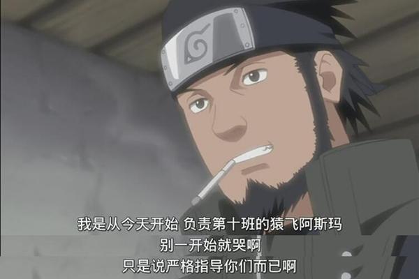 火影忍者那些让人潸然泪下的时刻,火影忍者那些令人回味无穷的画面