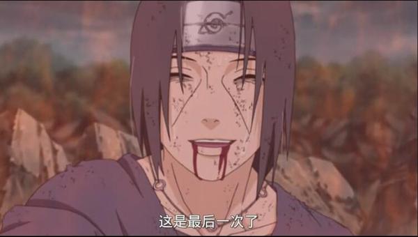 火影忍者那些让人潸然泪下的时刻,火影忍者那些令人回味无穷的画面