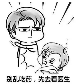抗生素不能乱吃耐药后果,抗生素消炎药的滥用后果
