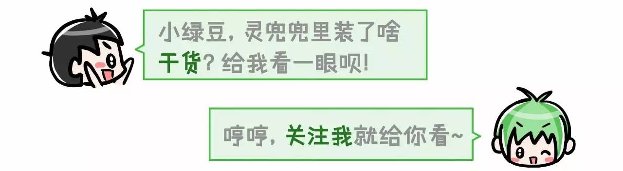 嘴巴肿没什么事,嘴巴肿是一种什么体验