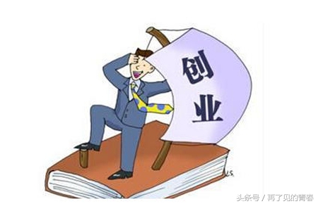 谈谈大学生如何就业创业,谈谈大学生如何在交往中成长