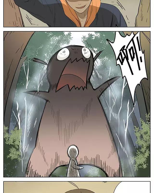 漫画大冬天吃冰棍被黏住了怎么办